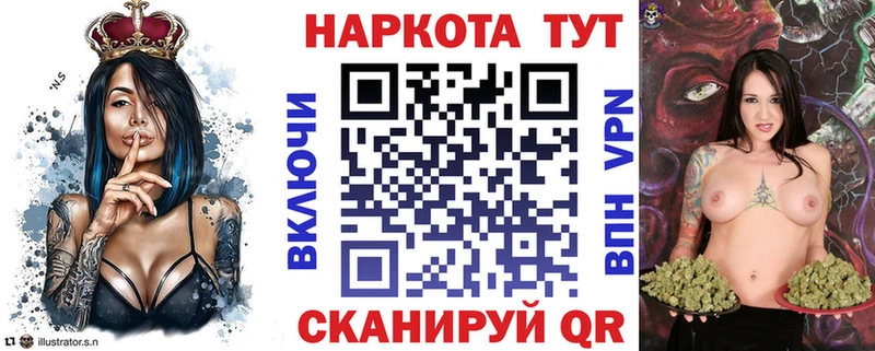 ГАШ Вышний Волочёк