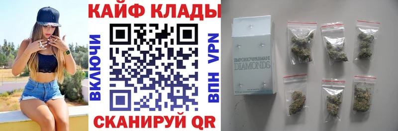 Купить наркоту Вышний Волочёк ГАШИШ  МАРИХУАНА  MDMA  Кодеин  Меф мяу мяу 
