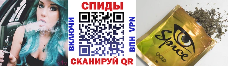 БУТИРАТ GHB  Вышний Волочёк 