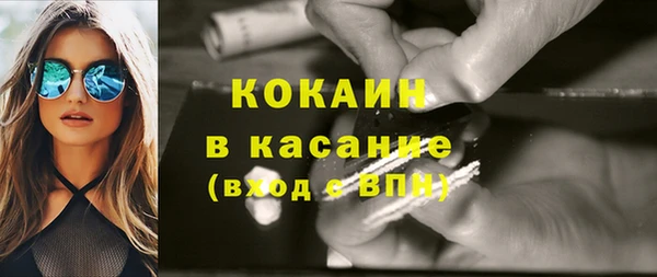 мефедрон мука Верхнеуральск