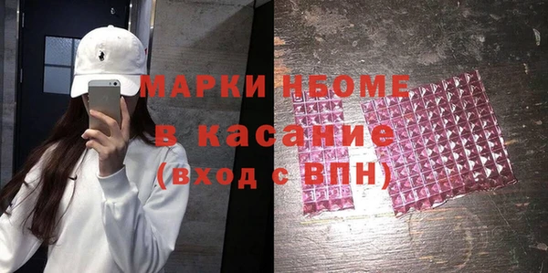 гидропоника Верея