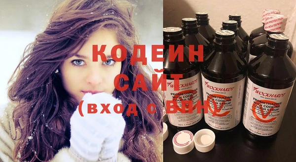 мефедрон мука Верхнеуральск