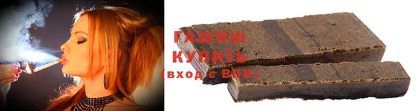 мефедрон мука Верхнеуральск