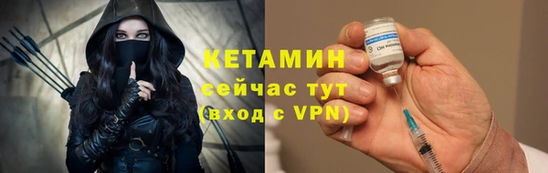 гидропоника Верея
