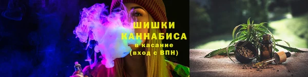 2c-b Волоколамск