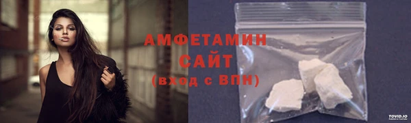 гидропоника Верея