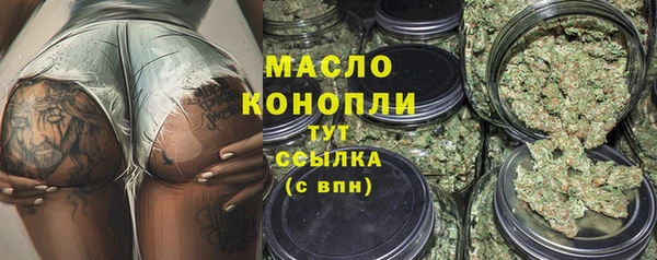 MDMA Premium VHQ Бугульма