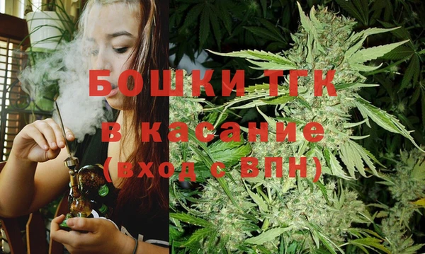 мефедрон Верхний Тагил
