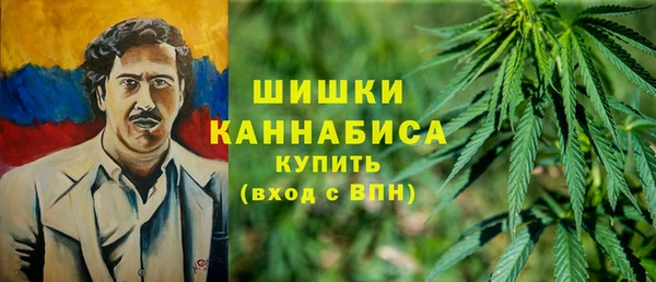 мефедрон мука Верхнеуральск