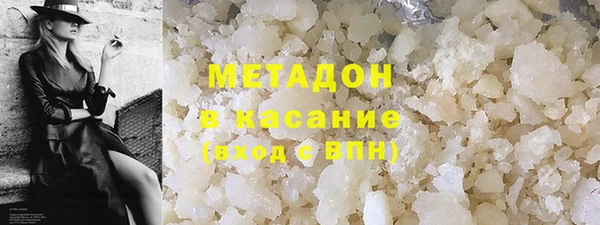мефедрон мука Верхнеуральск