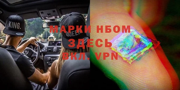 мефедрон мука Верхнеуральск