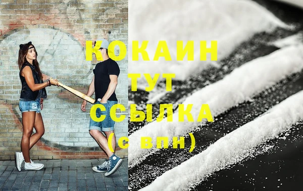 скорость Покачи