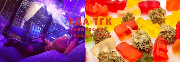 мефедрон мука Верхнеуральск