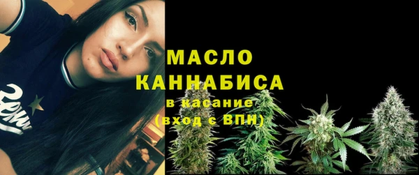 гидропоника Верея