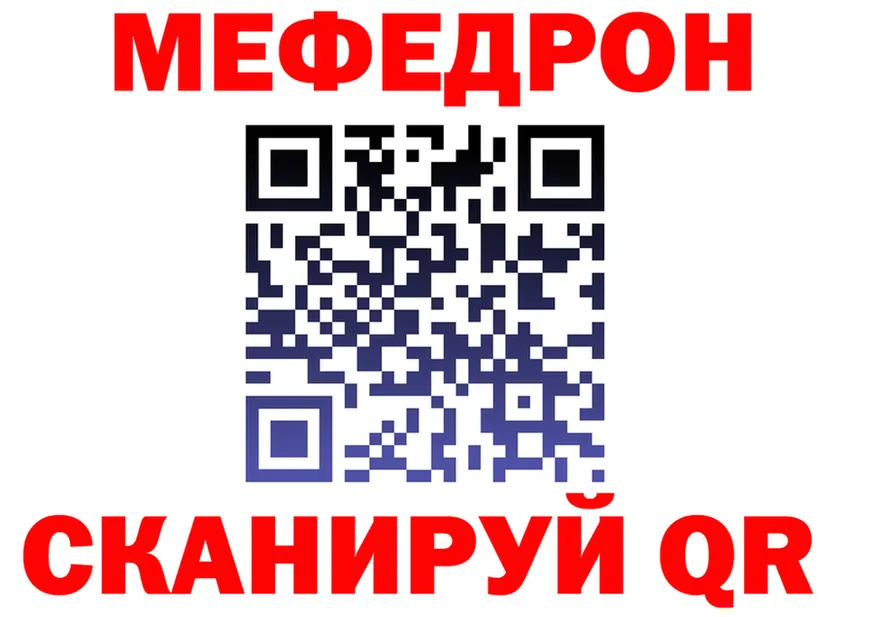 ГАШ гарик ТОР мориарти OMG Вышний Волочёк
