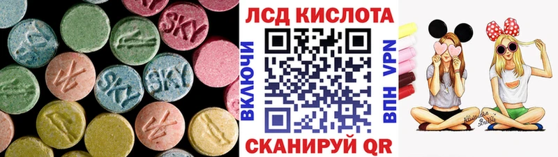 где продают   гидра как войти  ЛСД экстази ecstasy  Вышний Волочёк 