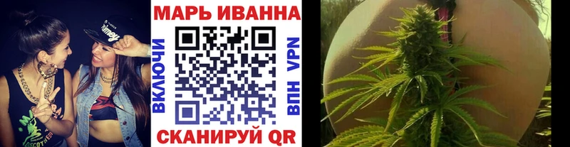 Бошки Шишки LSD WEED  блэк спрут tor  Вышний Волочёк  магазин   